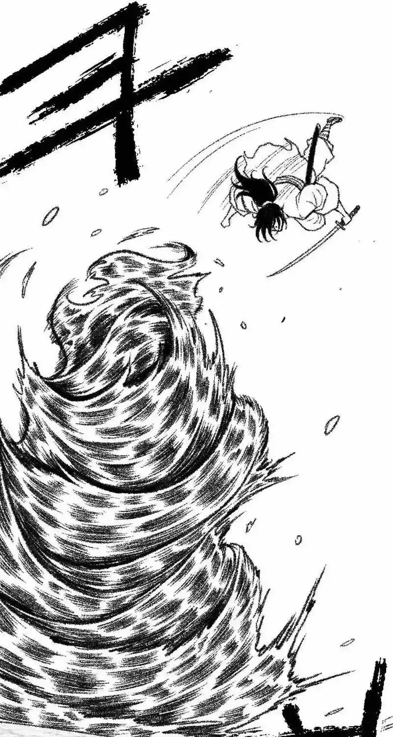 Black Serpent Chapter 23 page 54 - 