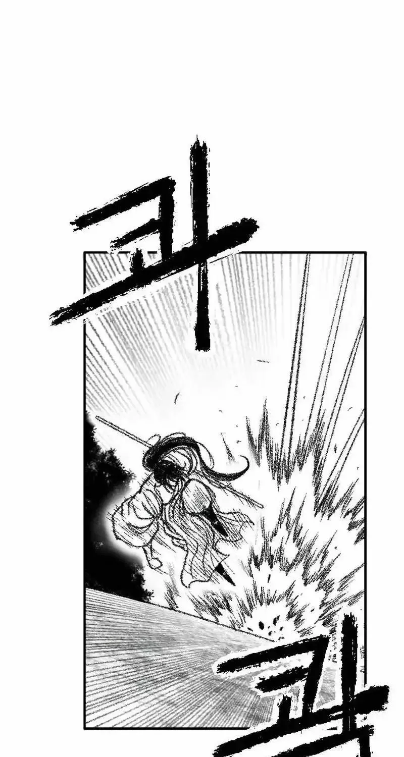 Black Serpent Chapter 23 page 64 - 