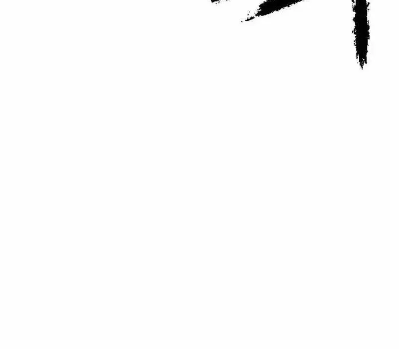 Black Serpent Chapter 23 page 65 - 
