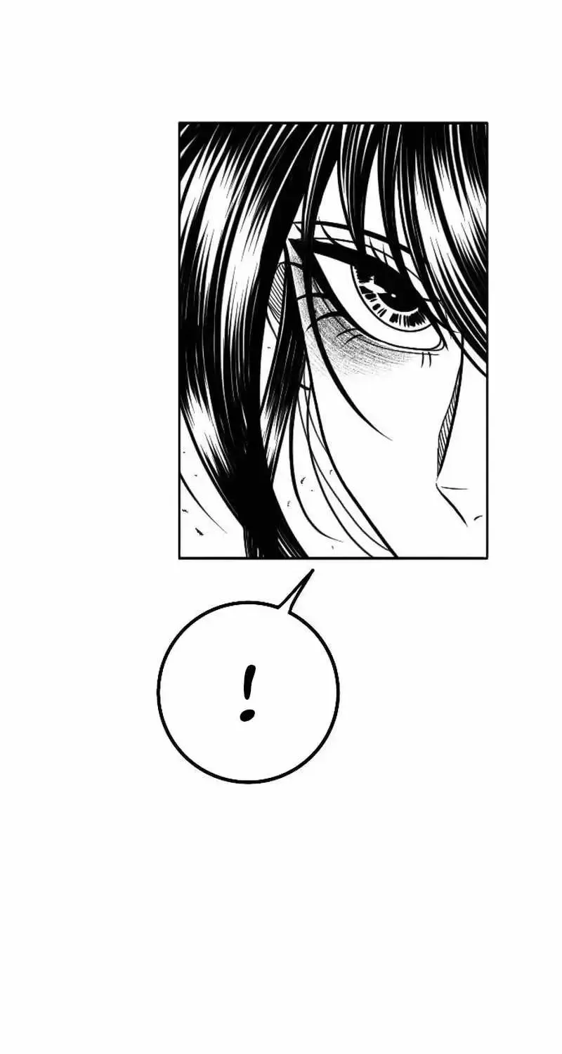 Black Serpent Chapter 23 page 75 - 