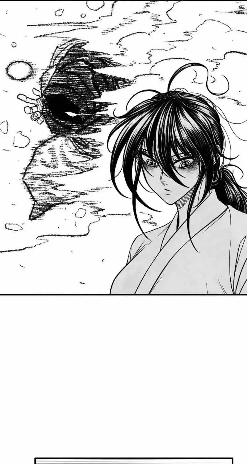 Black Serpent Chapter 23 page 83 - 