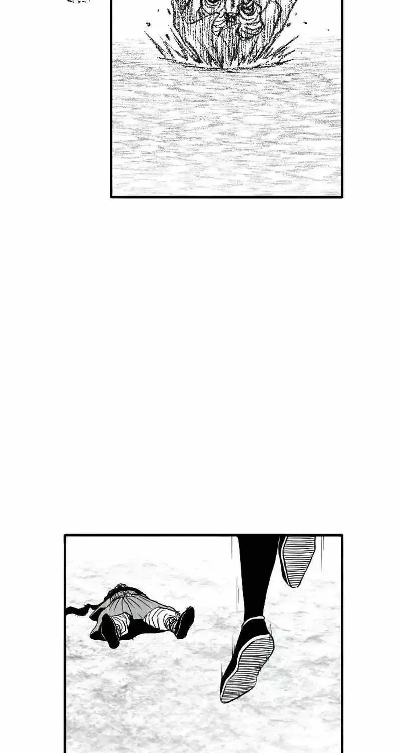 Black Serpent Chapter 23 page 97 - 