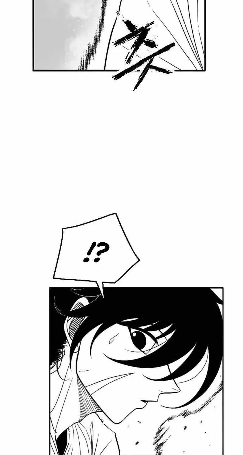 Black Serpent Chapter 24 page 29 - 