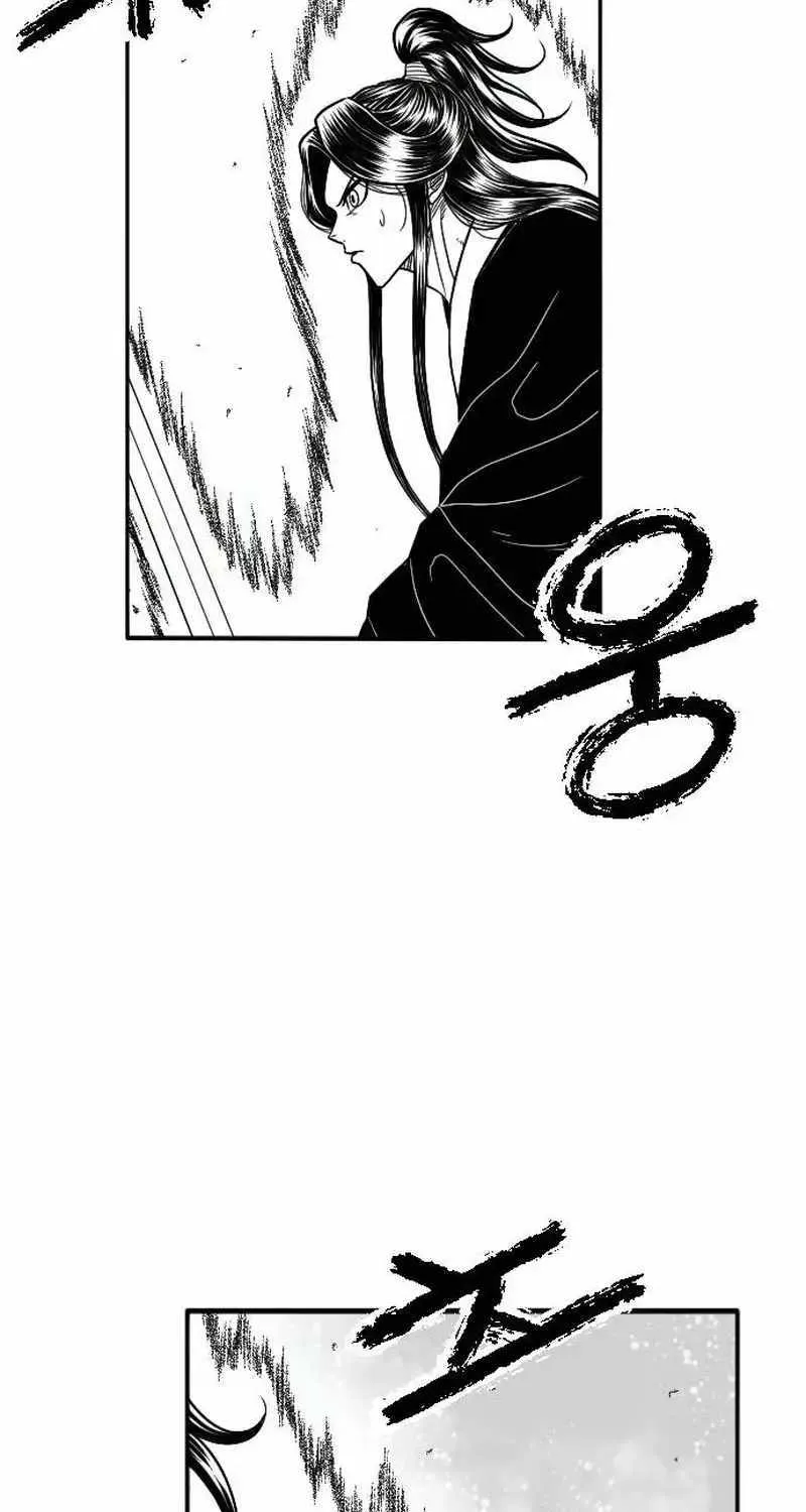 Black Serpent Chapter 24 page 35 - 