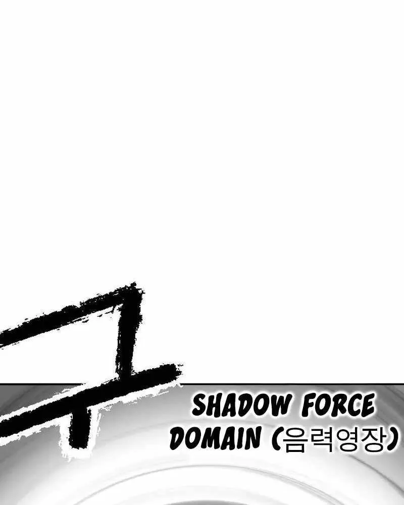 Black Serpent Chapter 24 page 48 - 