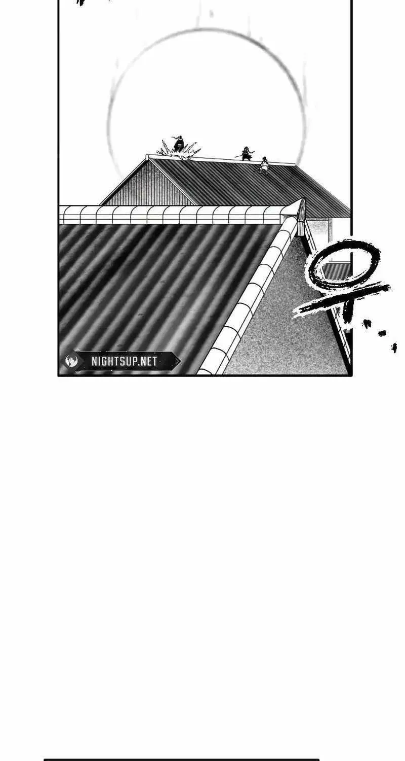 Black Serpent Chapter 24 page 51 - 