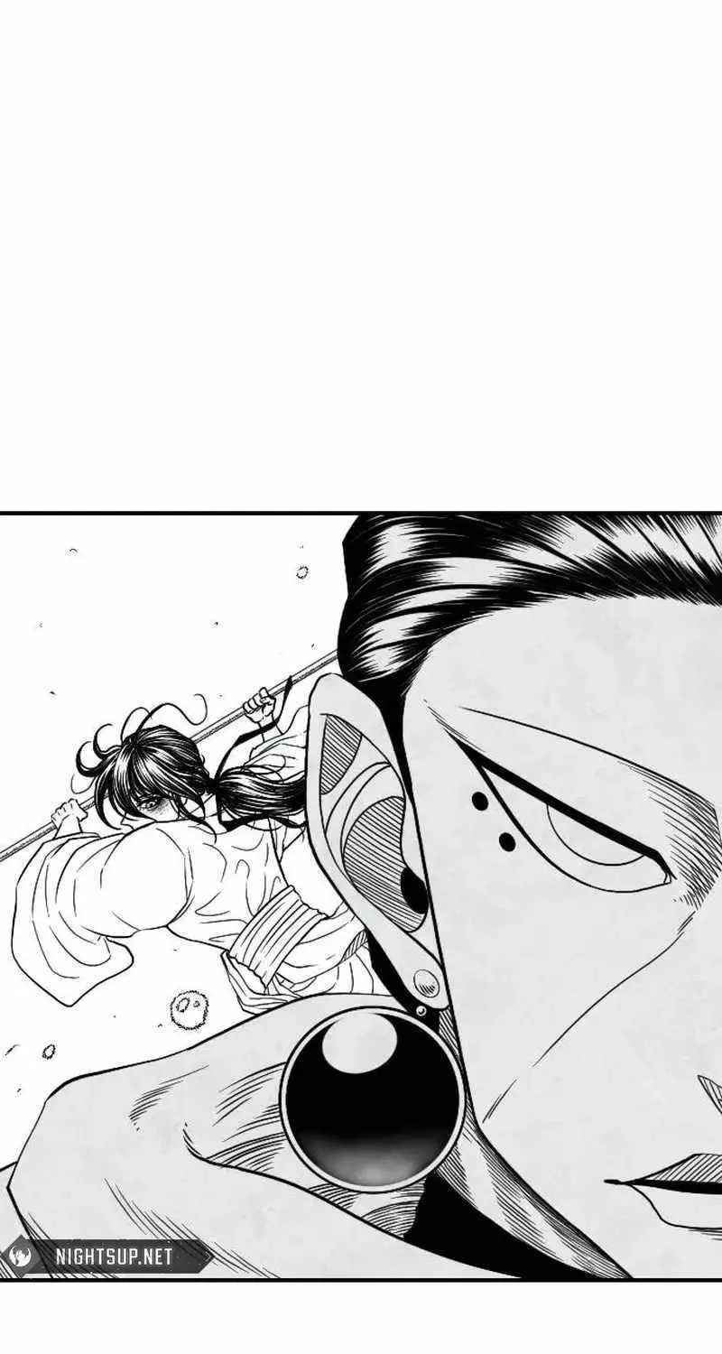 Black Serpent Chapter 24 page 95 - 