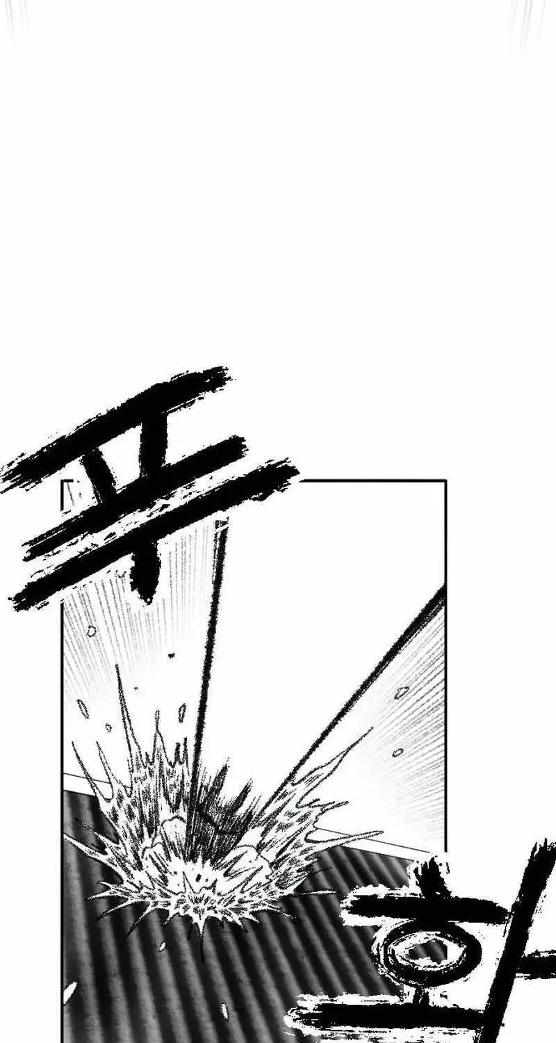 Black Serpent Chapter 24 page 99 - 