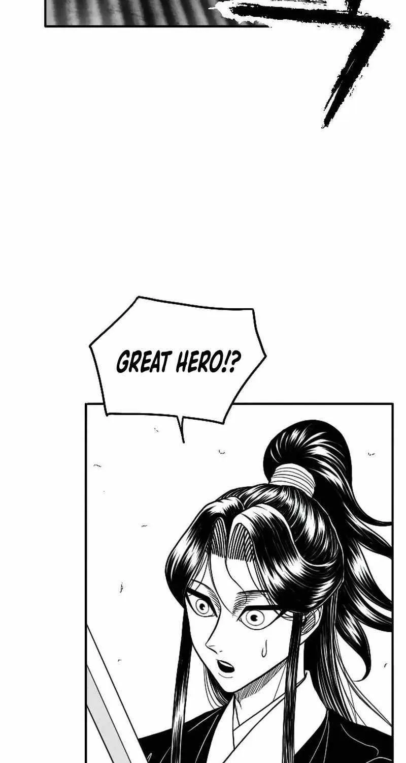 Black Serpent Chapter 24 page 100 - 