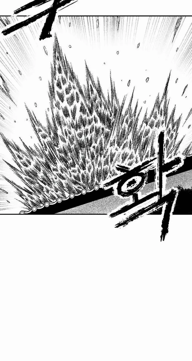 Black Serpent Chapter 25 page 17 - 