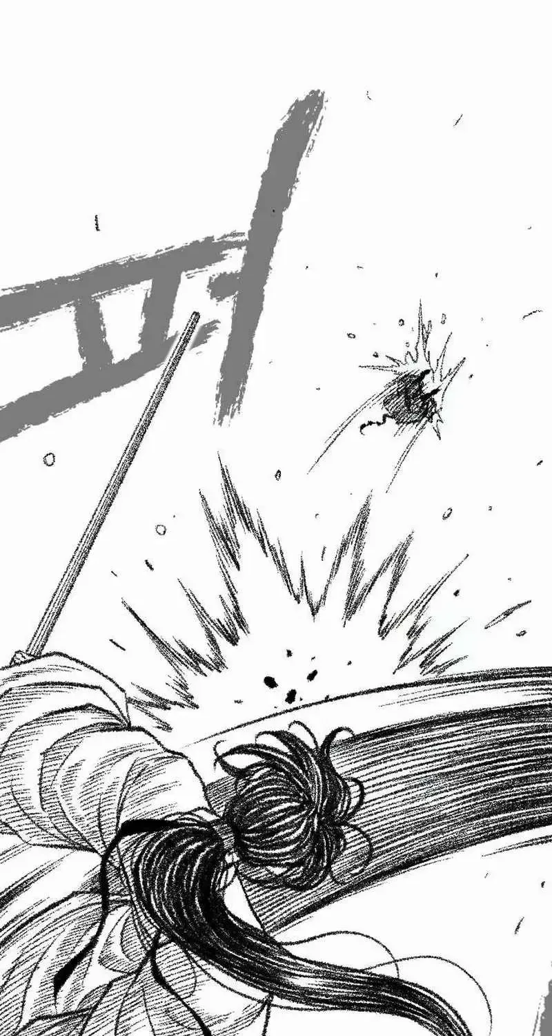 Black Serpent Chapter 25 page 20 - 