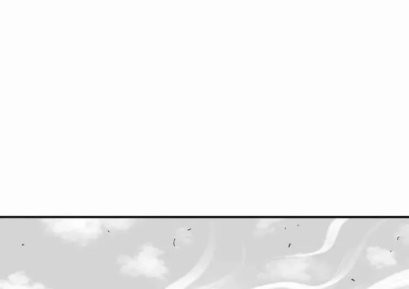 Black Serpent Chapter 25 page 24 - 