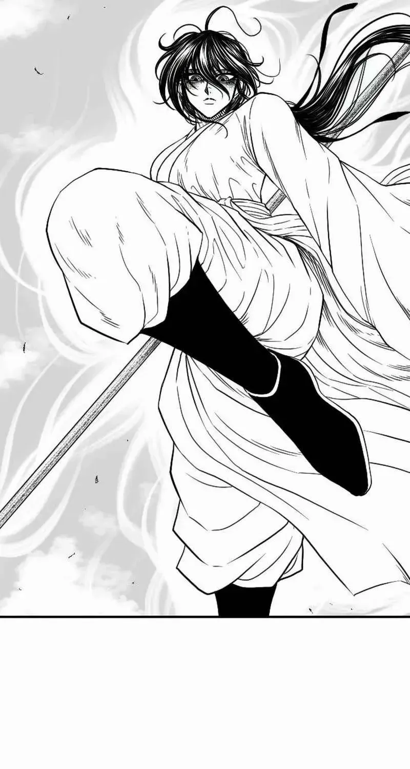 Black Serpent Chapter 25 page 25 - 