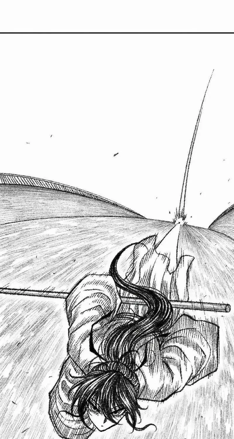 Black Serpent Chapter 25 page 32 - 