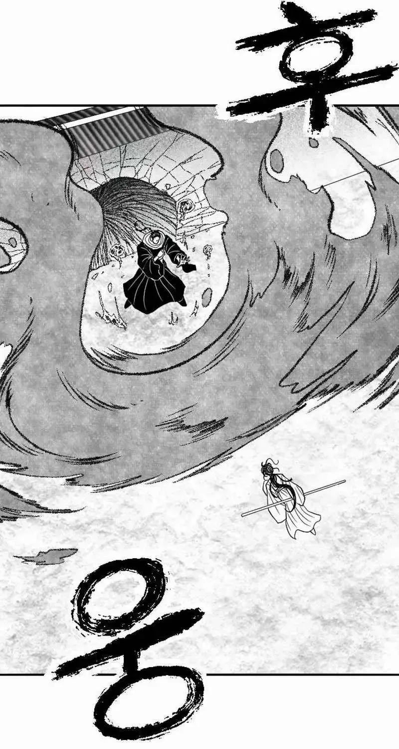 Black Serpent Chapter 25 page 37 - 