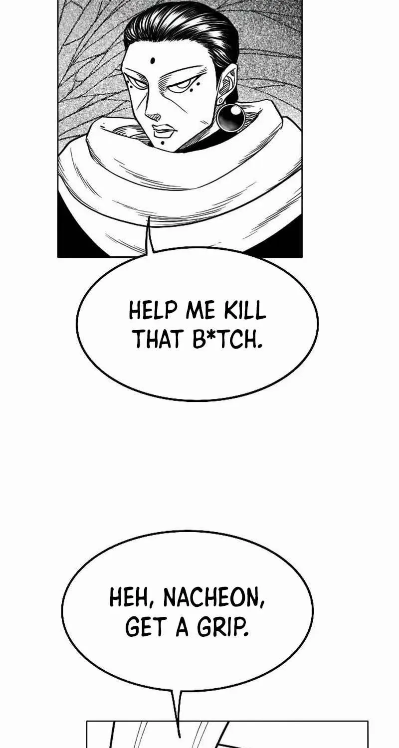 Black Serpent Chapter 25 page 53 - 