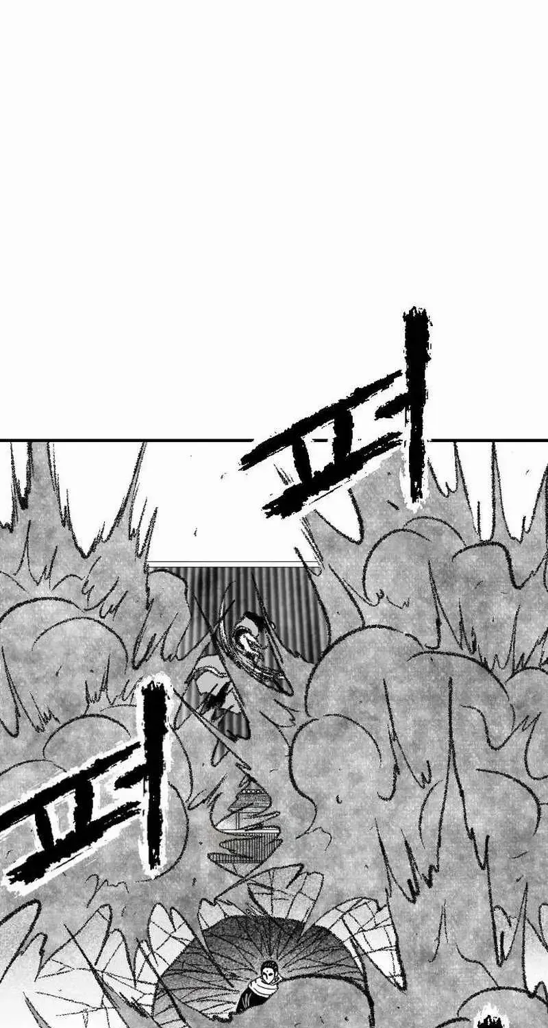 Black Serpent Chapter 25 page 61 - 