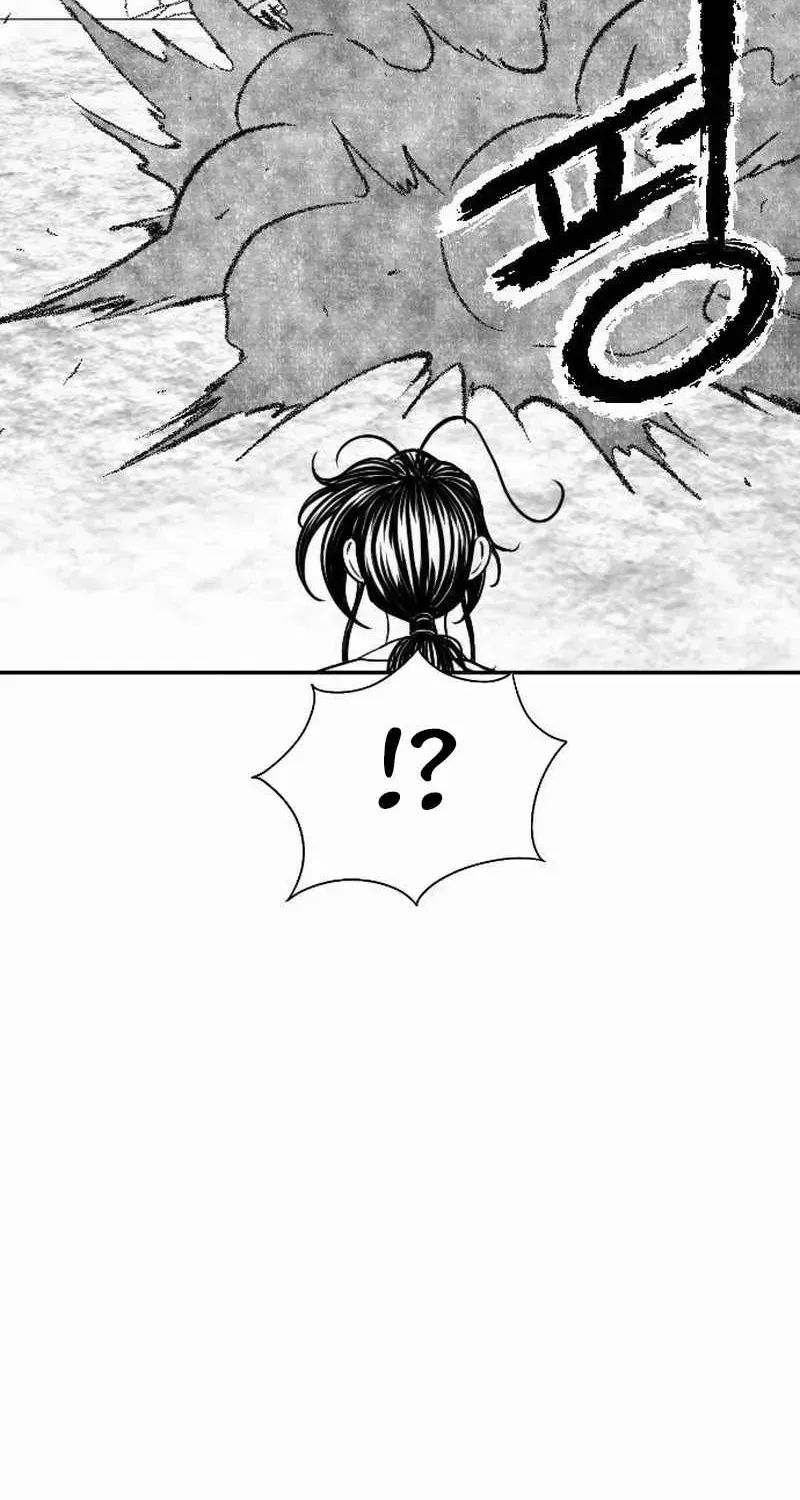 Black Serpent Chapter 25 page 62 - 