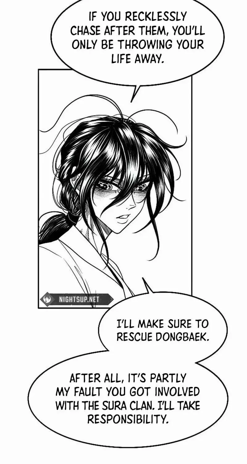 Black Serpent Chapter 25 page 81 - 