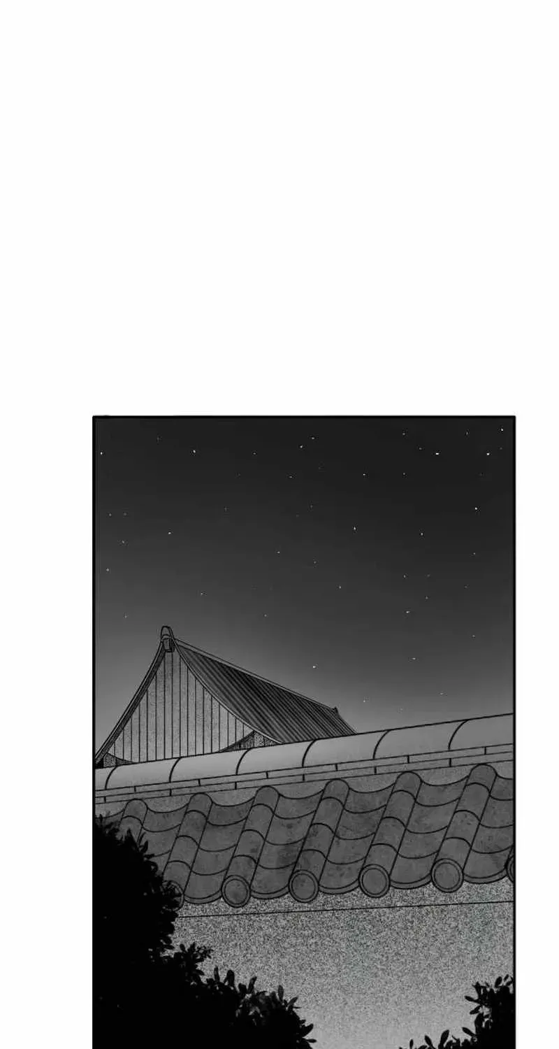 Black Serpent Chapter 25 page 87 - 