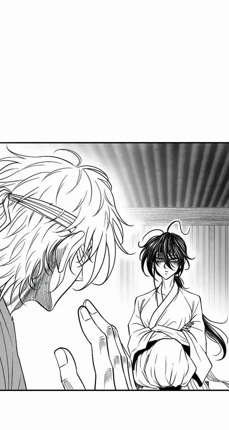 Black Serpent Chapter 25 page 93 - 