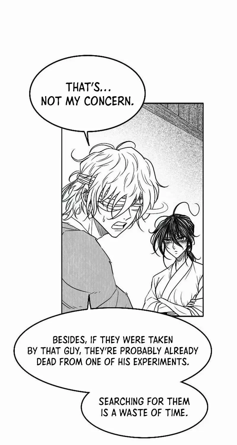Black Serpent Chapter 26 page 15 - 