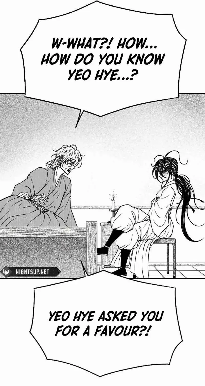 Black Serpent Chapter 26 page 20 - 