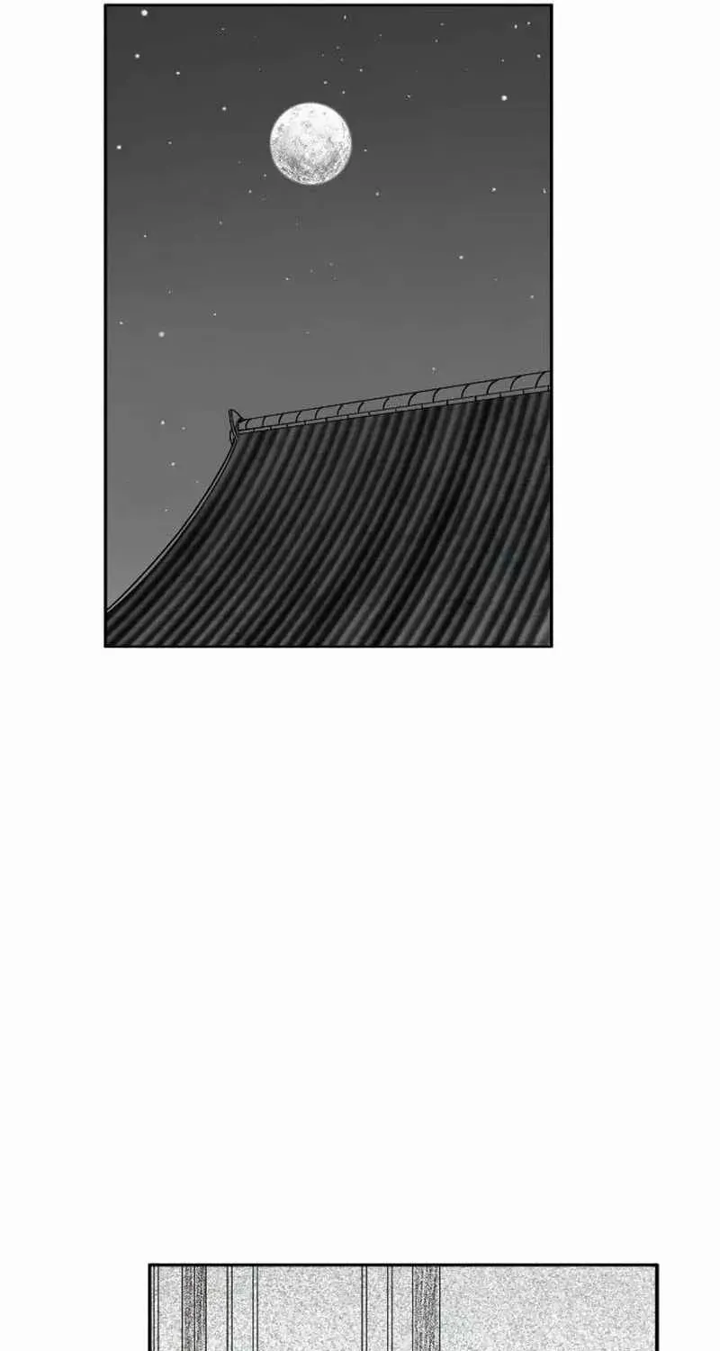 Black Serpent Chapter 26 page 26 - 