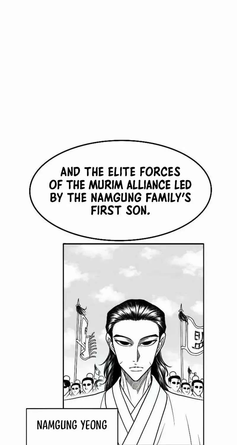 Black Serpent Chapter 26 page 69 - 