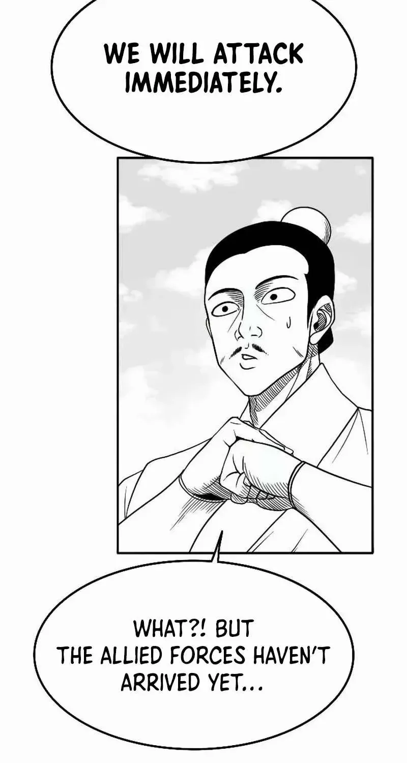 Black Serpent Chapter 26 page 74 - 