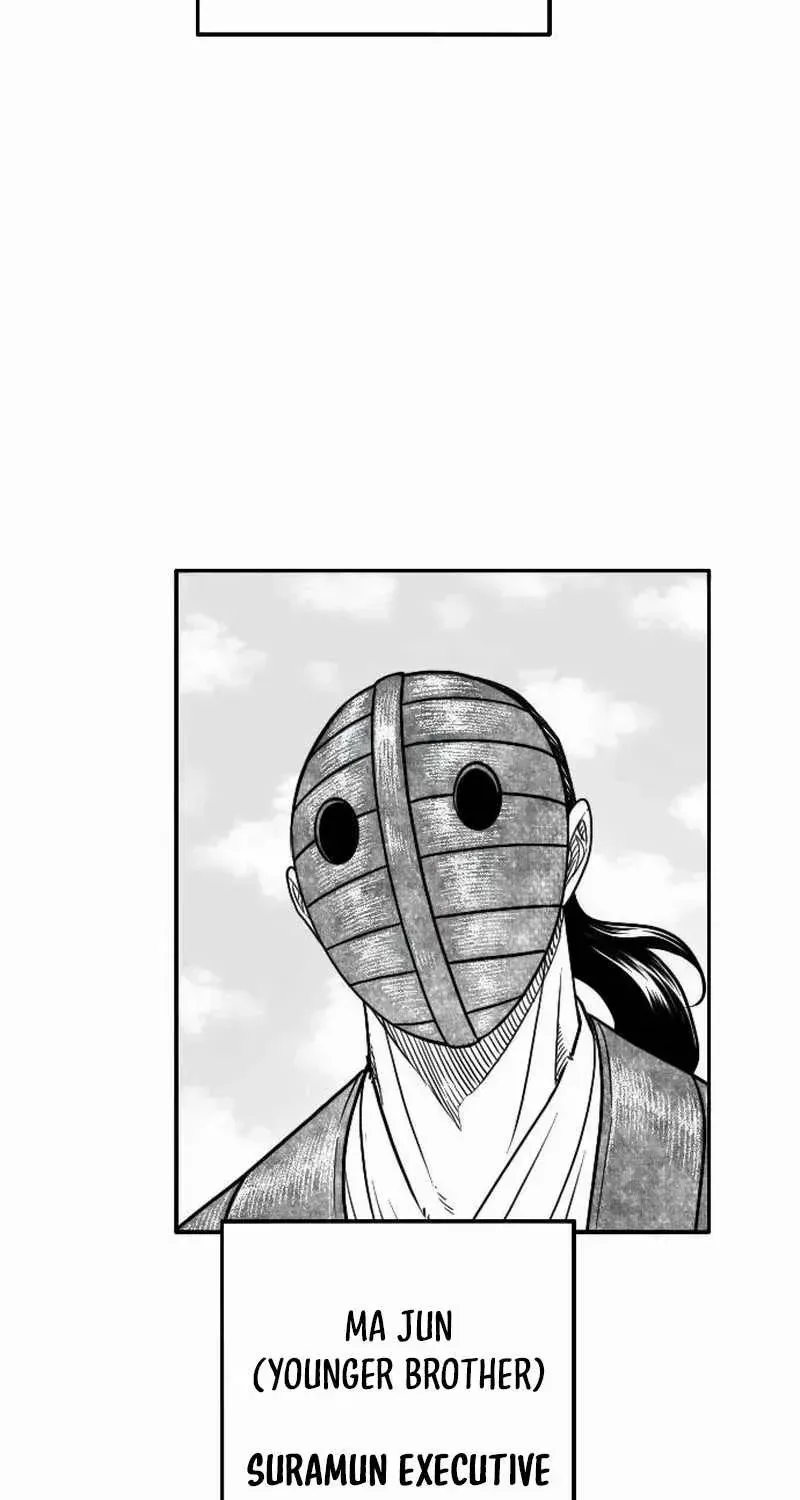 Black Serpent Chapter 26 page 93 - 