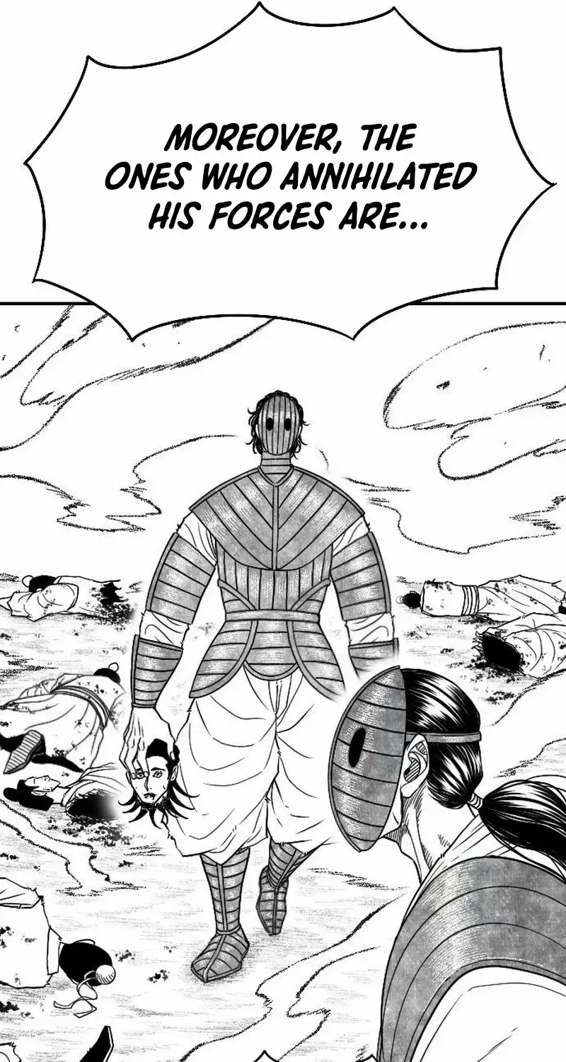 Black Serpent Chapter 27 page 19 - 