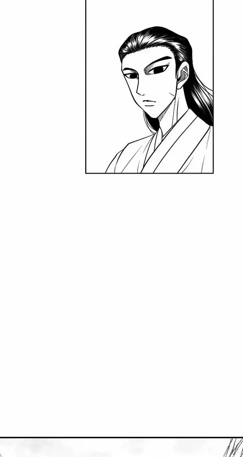 Black Serpent Chapter 27 page 33 - 