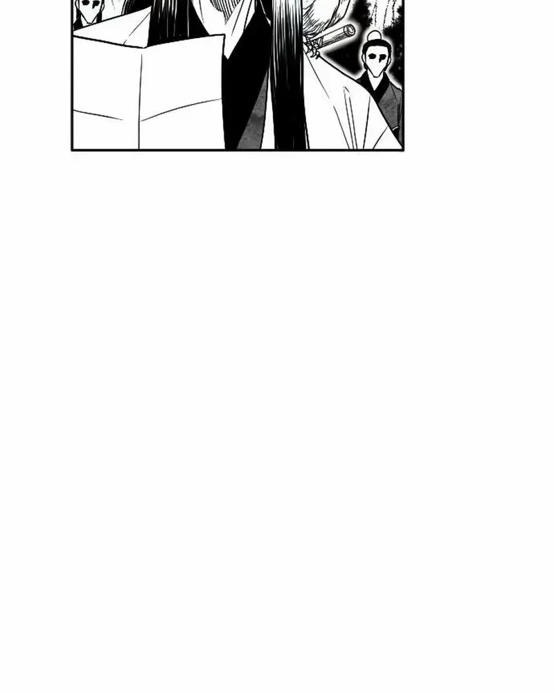 Black Serpent Chapter 27 page 47 - 