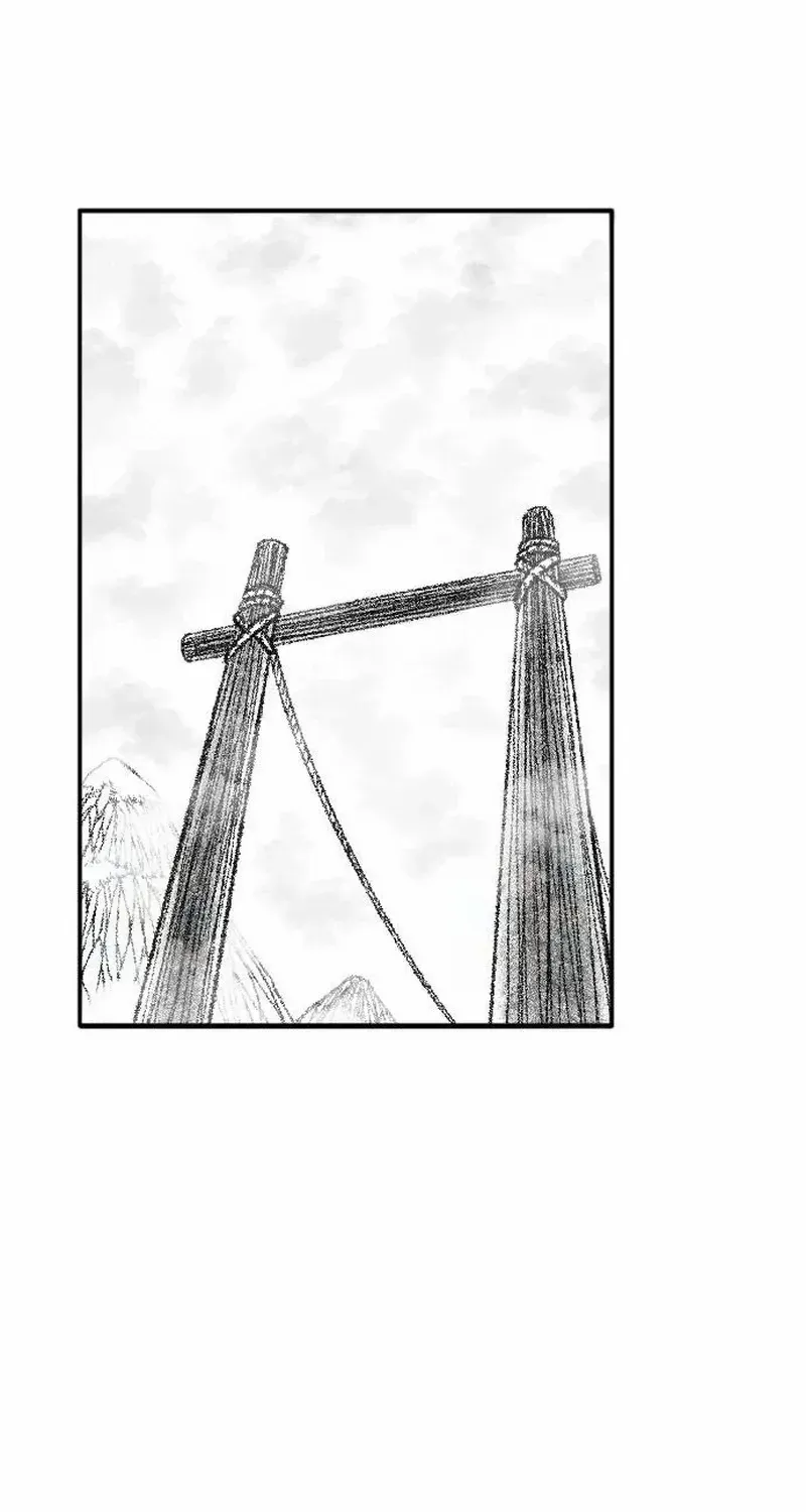 Black Serpent Chapter 27 page 78 - 