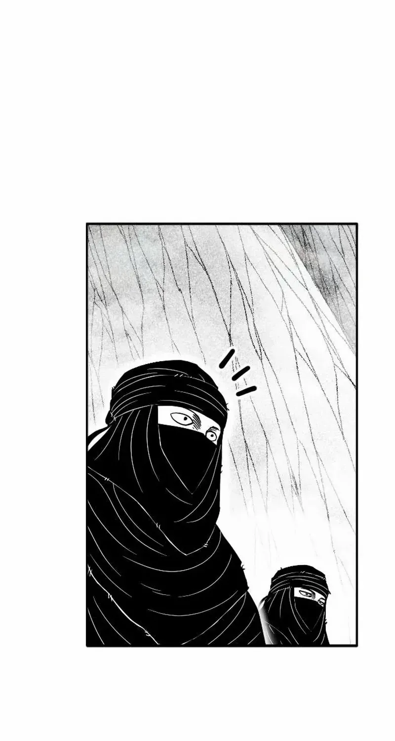 Black Serpent Chapter 27 page 80 - 