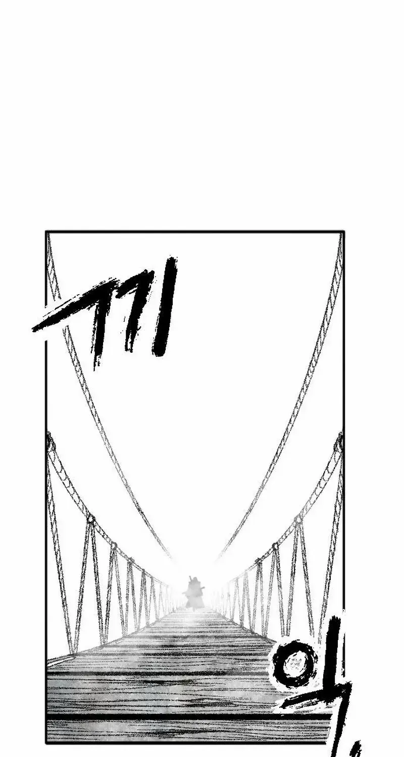 Black Serpent Chapter 27 page 81 - 
