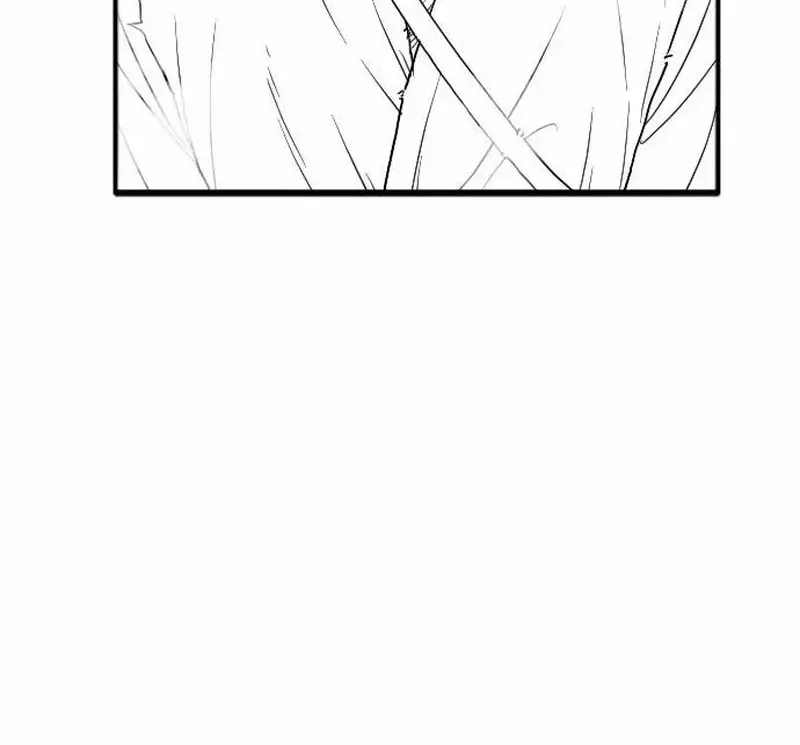 Black Serpent Chapter 27 page 83 - 