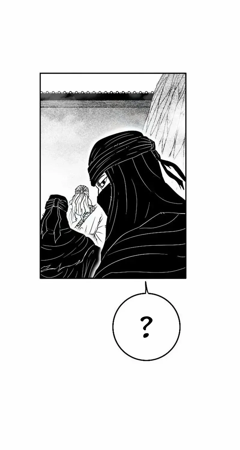 Black Serpent Chapter 27 page 86 - 