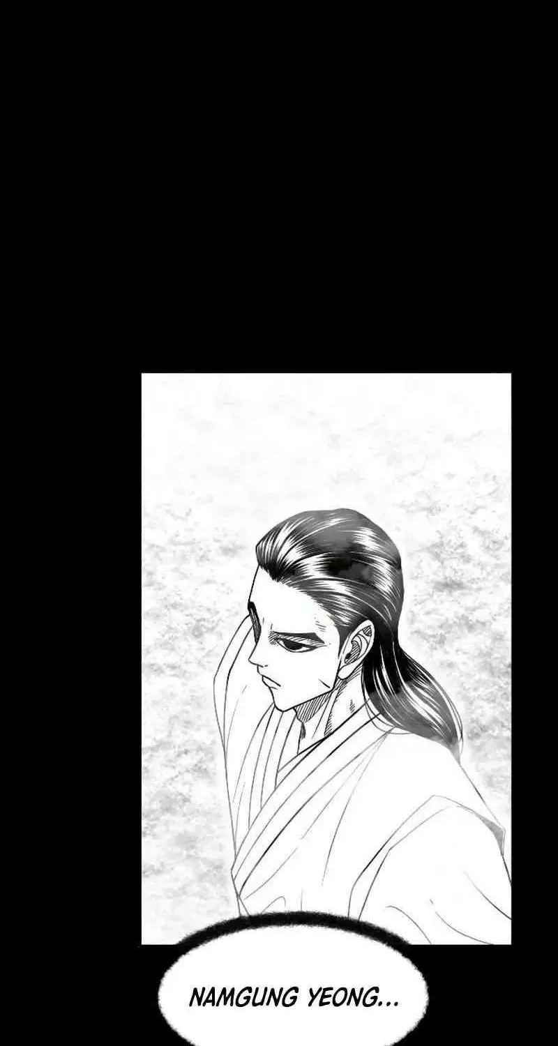 Black Serpent Chapter 28 page 17 - 