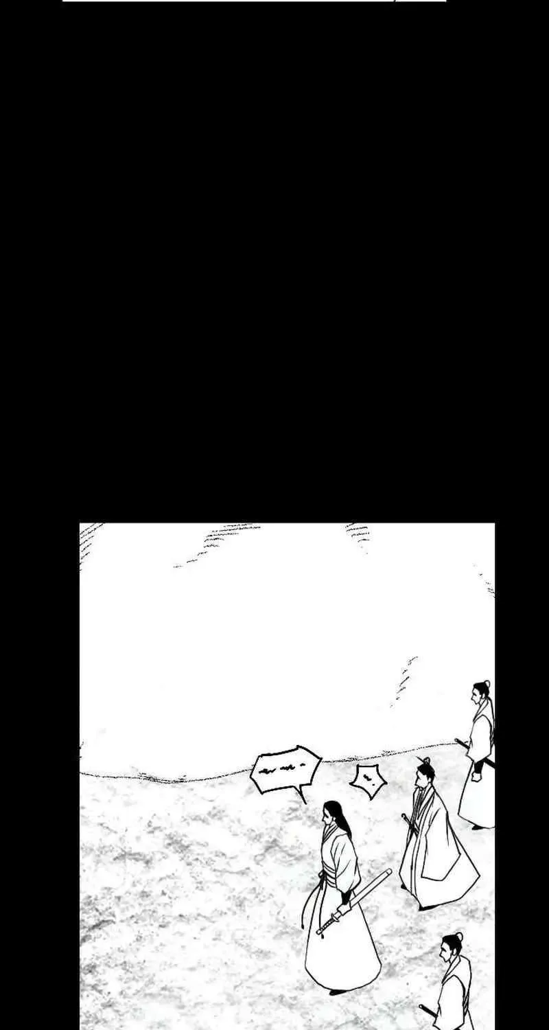 Black Serpent Chapter 28 page 23 - 