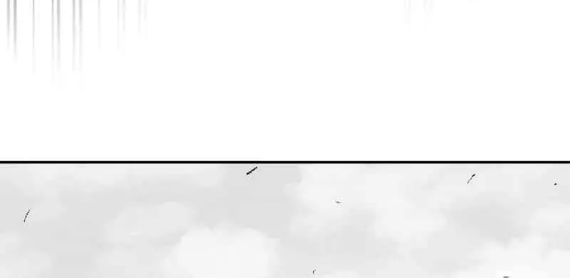 Black Serpent Chapter 28 page 37 - 
