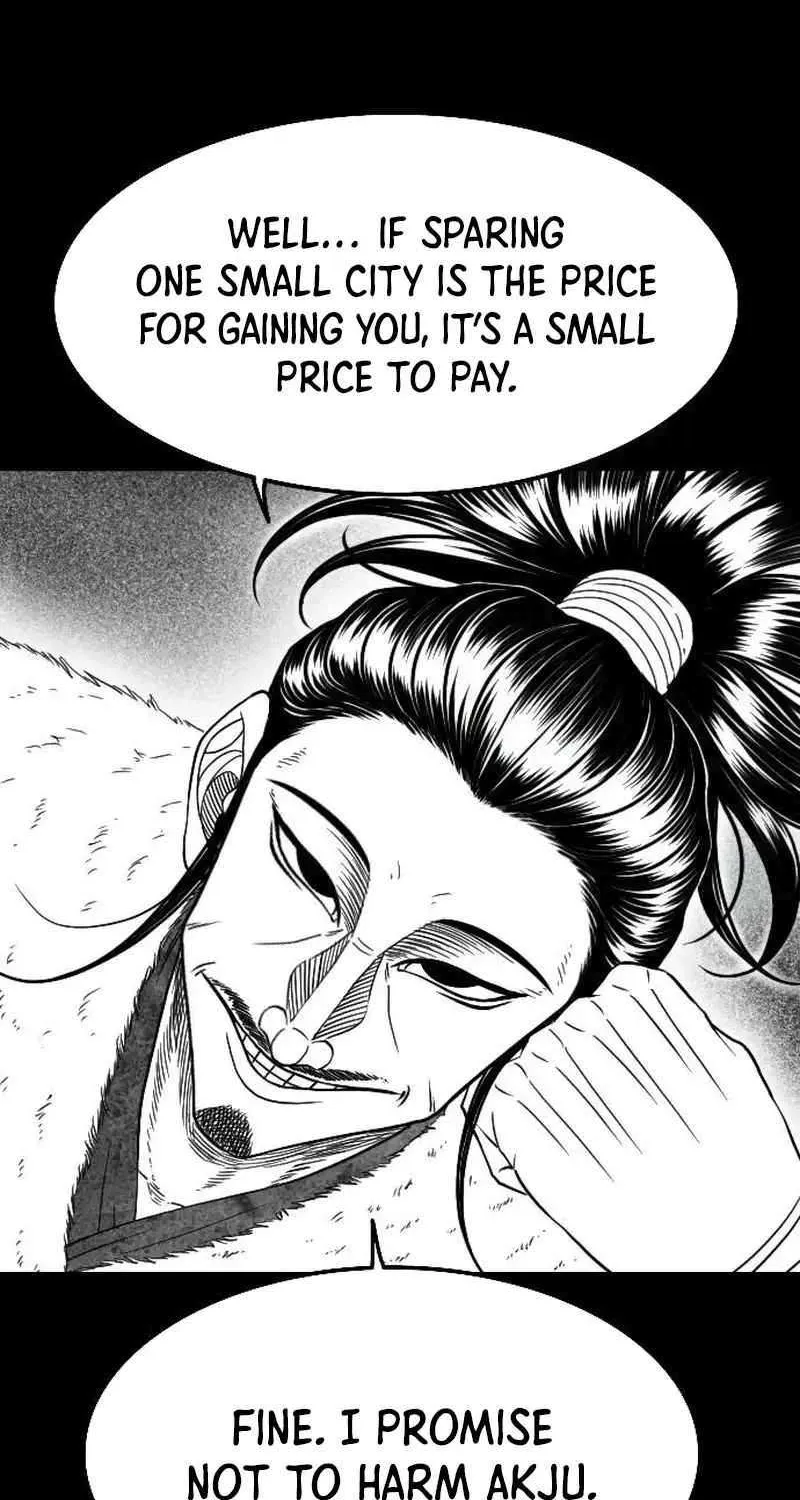 Black Serpent Chapter 28 page 74 - 