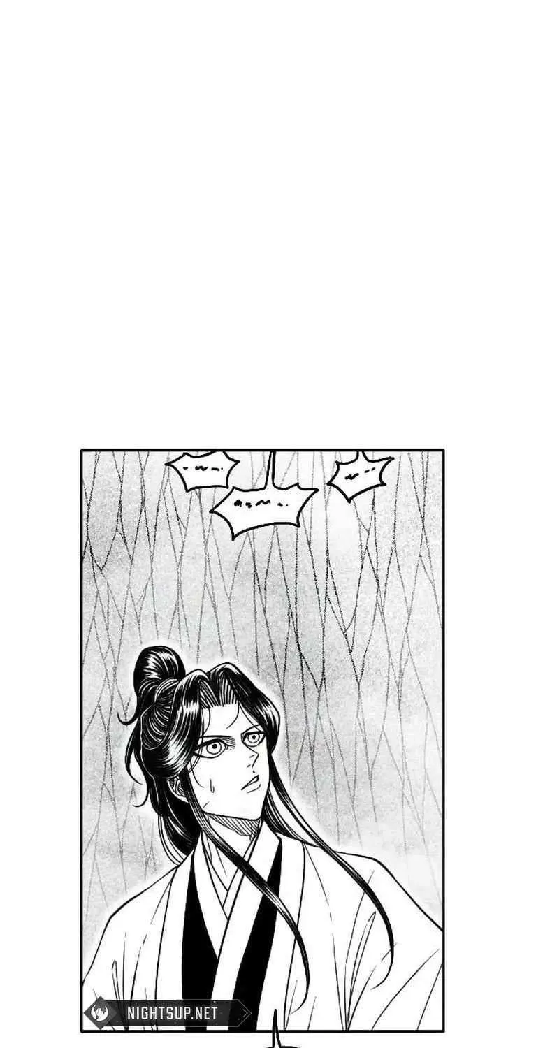 Black Serpent Chapter 28 page 80 - 