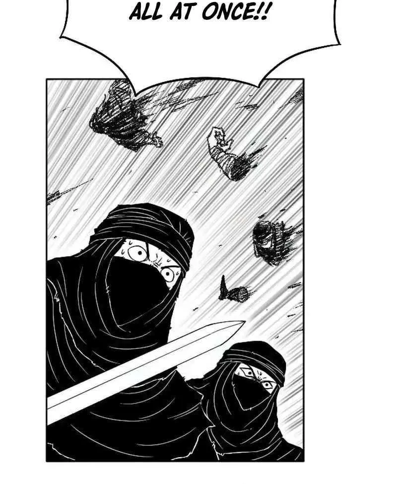 Black Serpent Chapter 28 page 84 - 