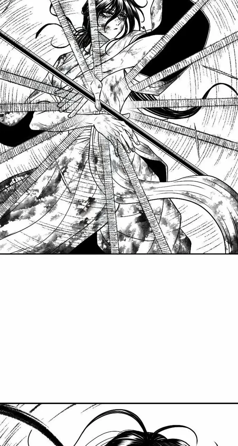 Black Serpent Chapter 29 page 16 - 