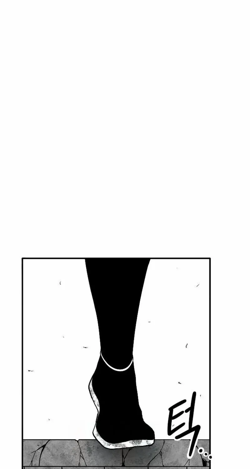 Black Serpent Chapter 29 page 23 - 
