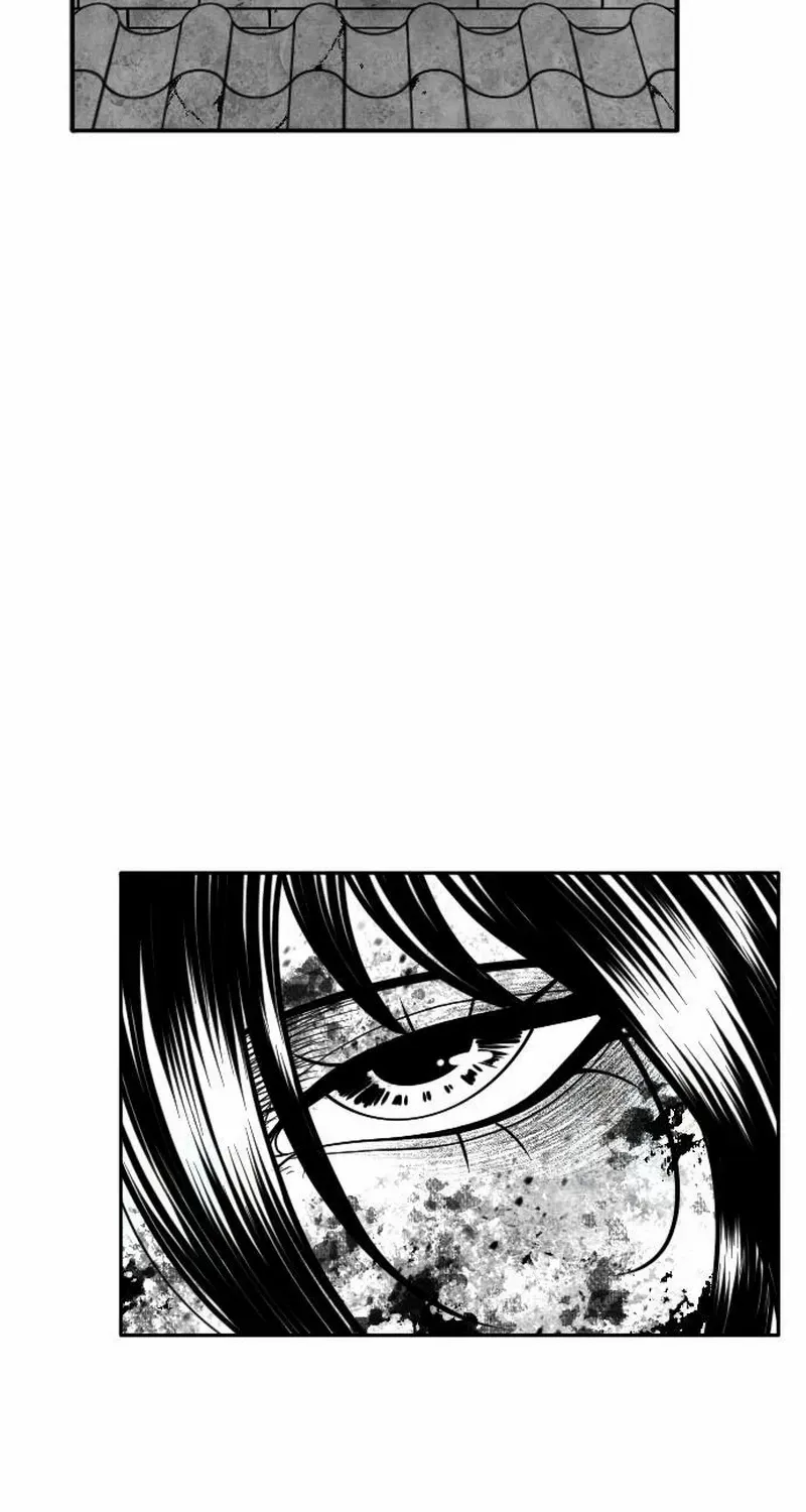 Black Serpent Chapter 29 page 24 - 