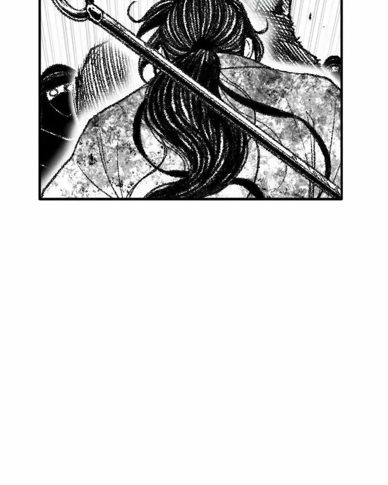 Black Serpent Chapter 29 page 42 - 