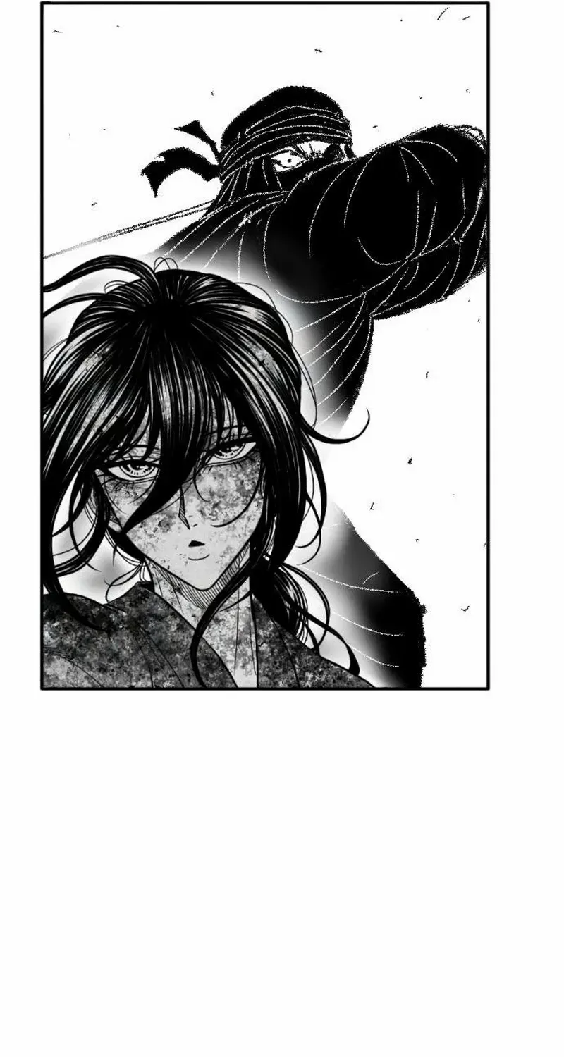Black Serpent Chapter 29 page 55 - 